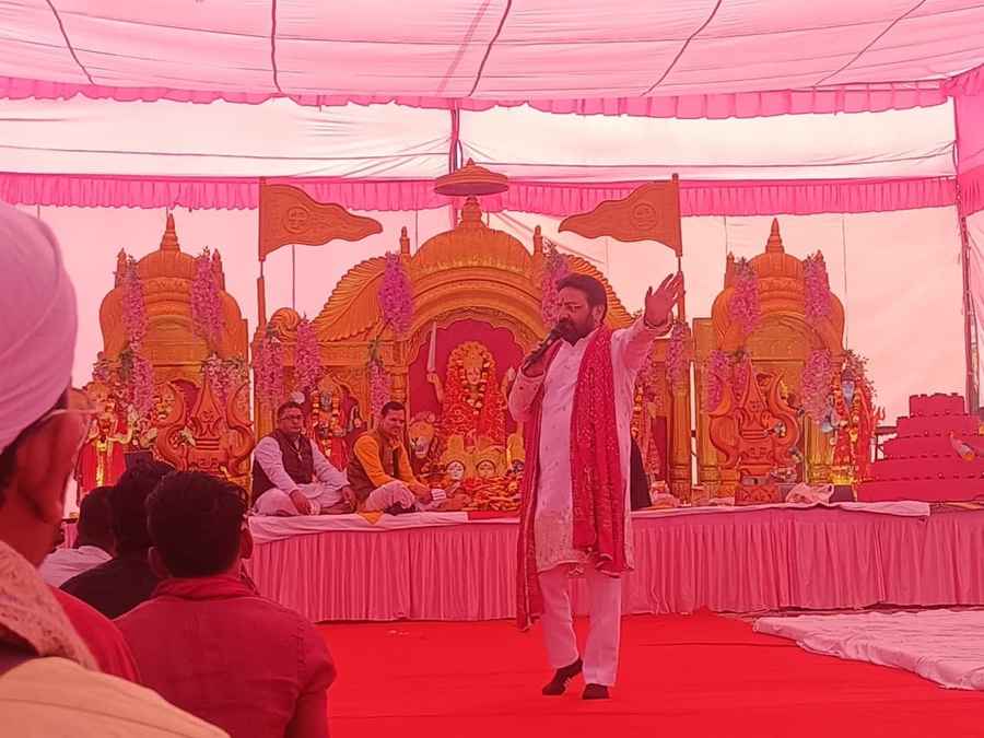 Mata Ki Chowki at ITS CPS